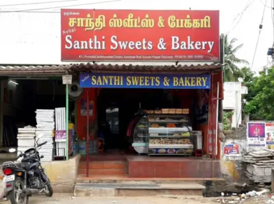 First Shop